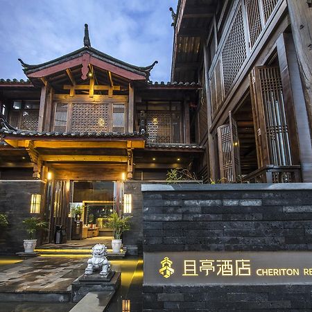 Lijiang Cheriton Hotel Eksteriør bilde