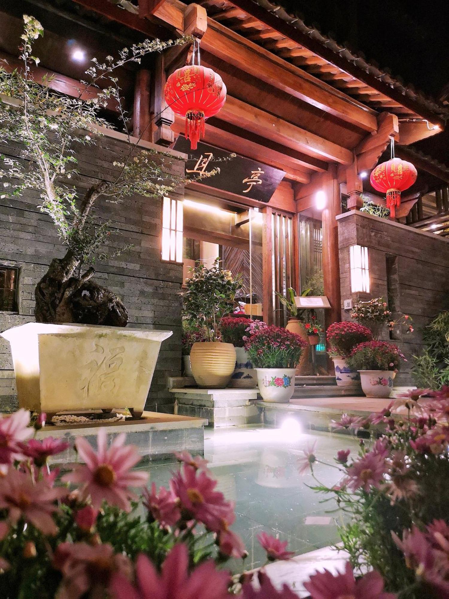 Lijiang Cheriton Hotel Eksteriør bilde
