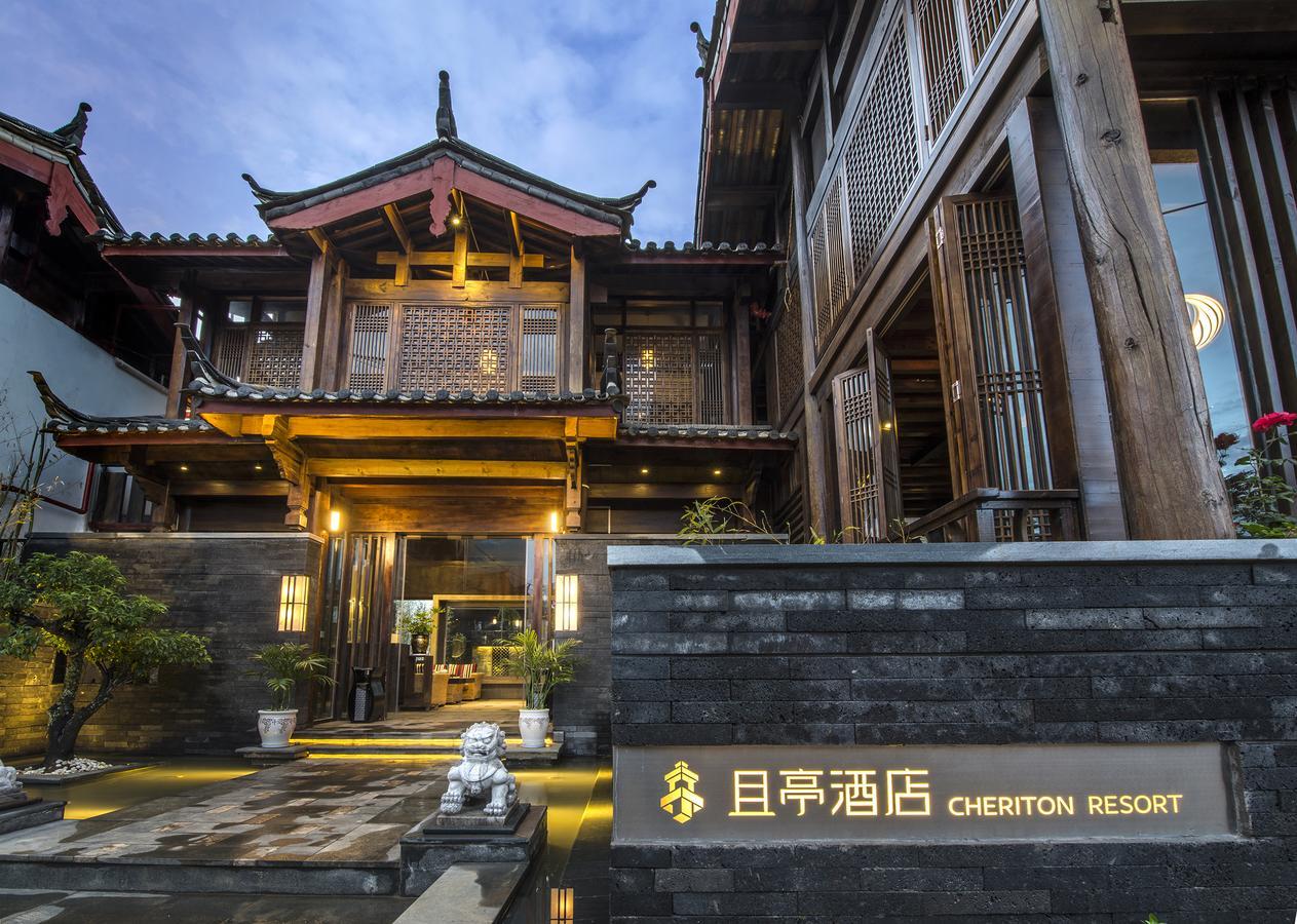 Lijiang Cheriton Hotel Eksteriør bilde